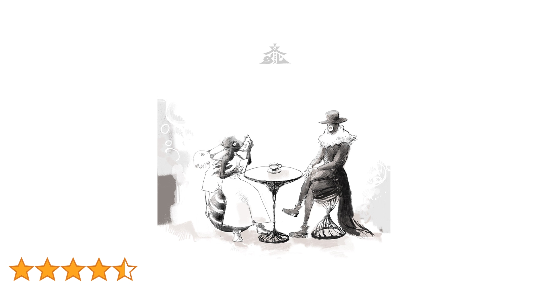 Eve CD まとめ 文化 おとぎ などなど グッズ 超お得！ CD+GOODS】廻人 / 廻人盤（初回限定・特製BOX仕様） – TOY'S STORE